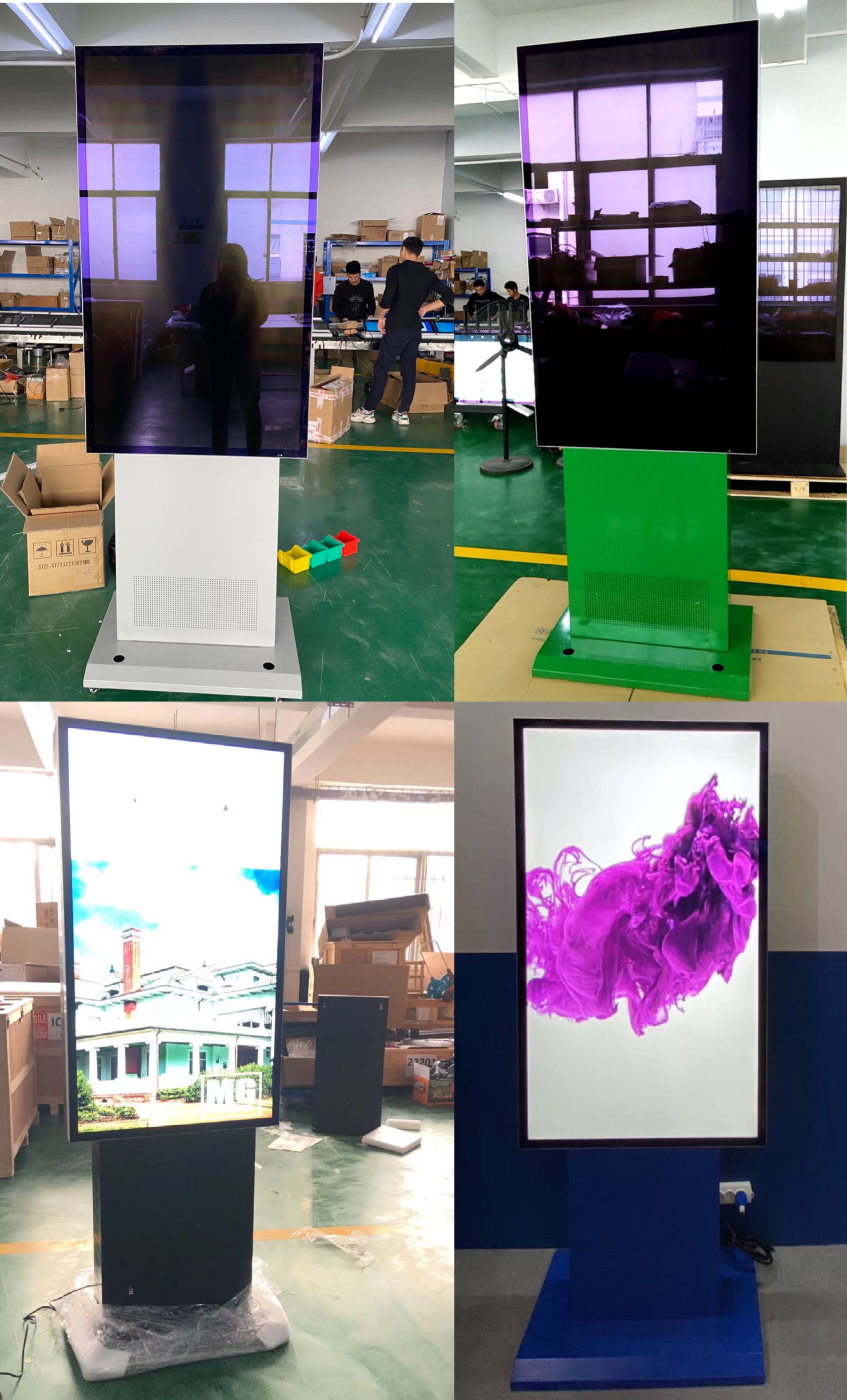 Outdoor Floor Standing Displays
