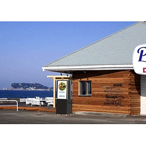 Outdoor Battery Portable Displays