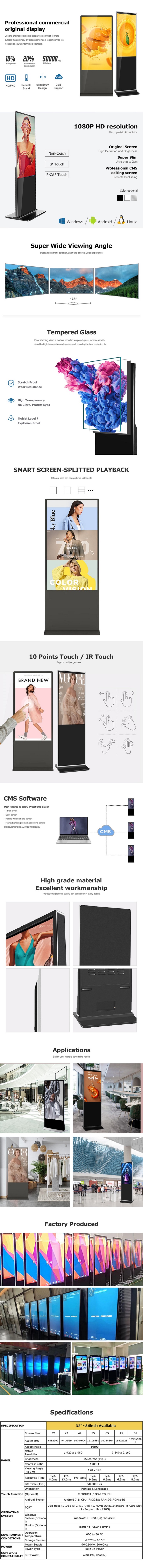 EKAA floor standing lcd display