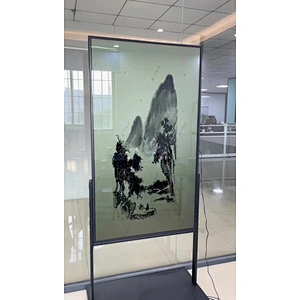 Outdoor Black/White Digital Signage