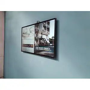 شاشات داخلية مثبتة على الحائط
