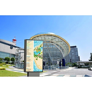 Outdoor Floor Standing Displays