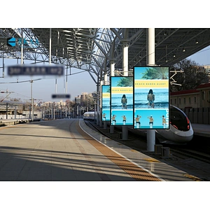 Affichage extérieur de la gare
