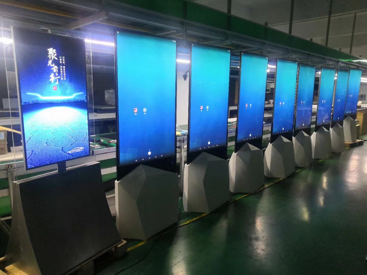 Ultra-thin floor standing double-sided displays