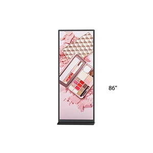 Full screen digital signage