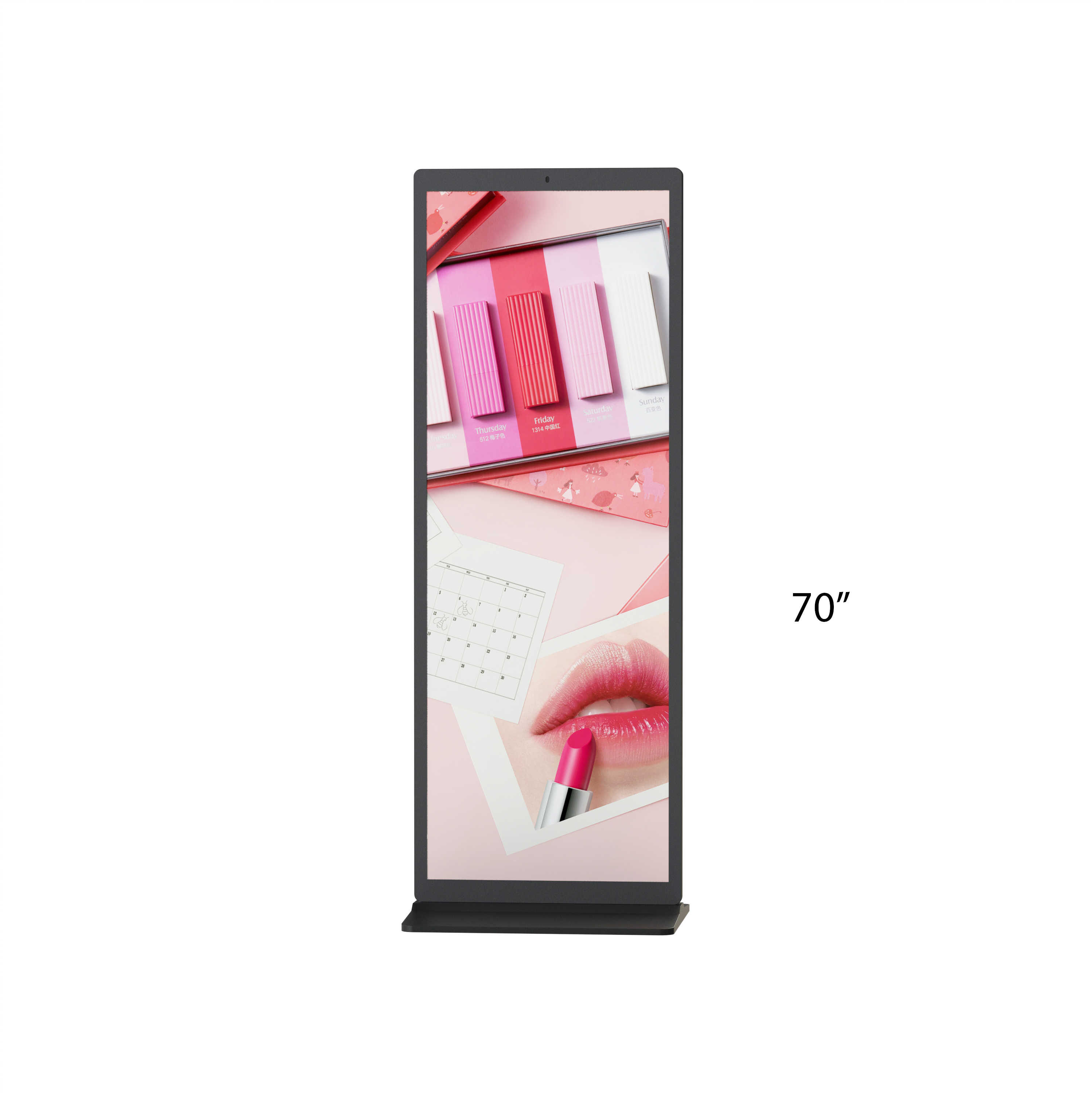 Full screen digital signage