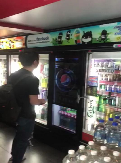 Transparent LCD Showcase