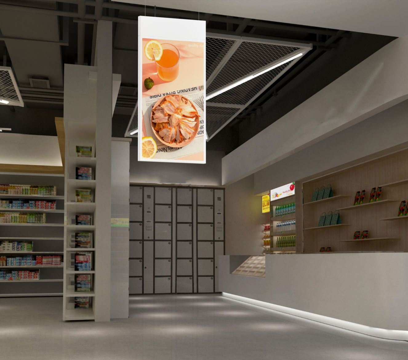 Ceiling Double Sides Displays 700nits+350nits