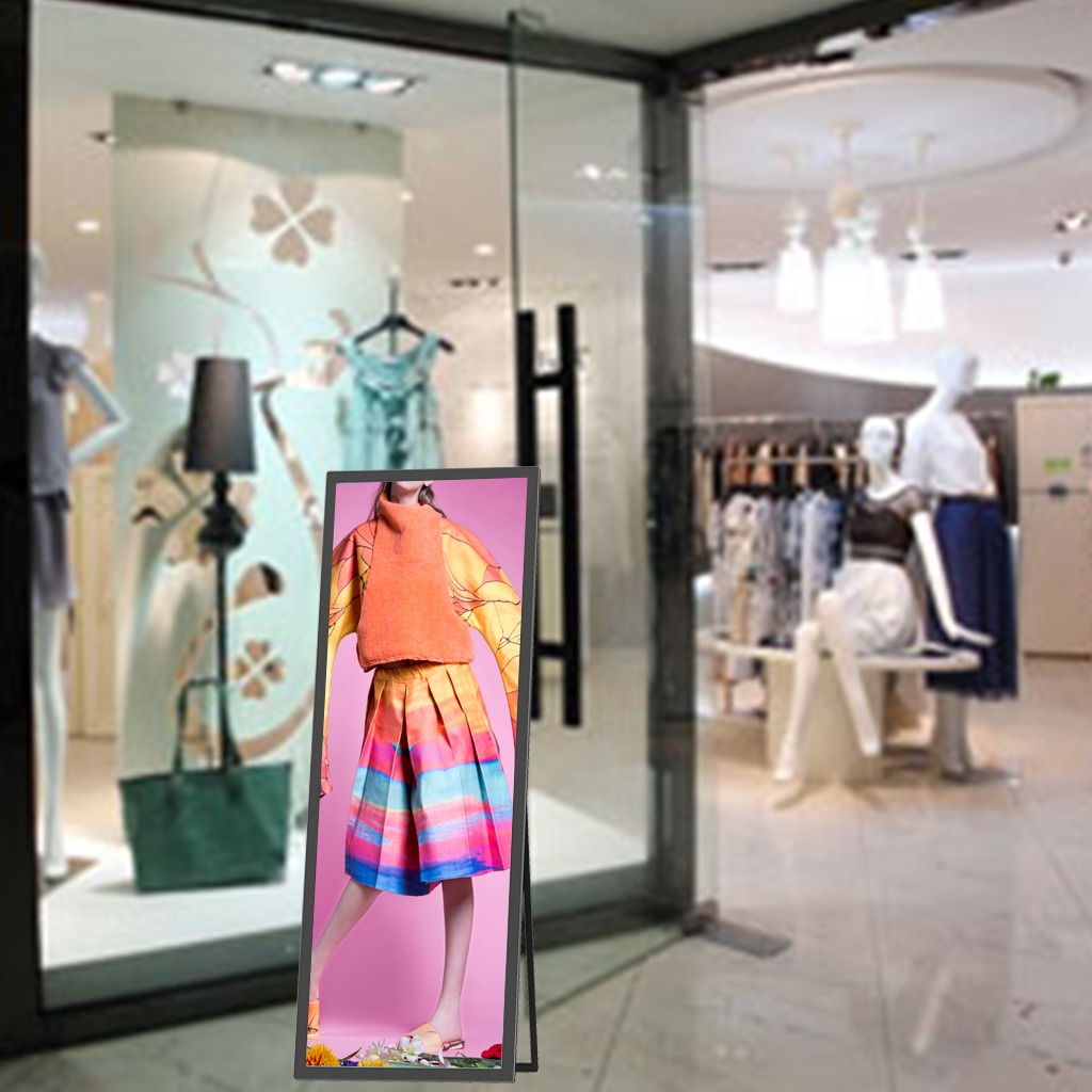 Full screen digital signage