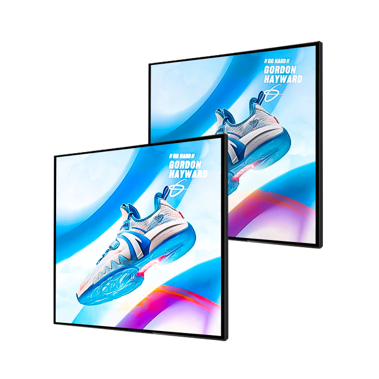 Square lcd display