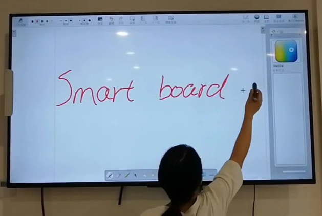 smart screen whiteboard