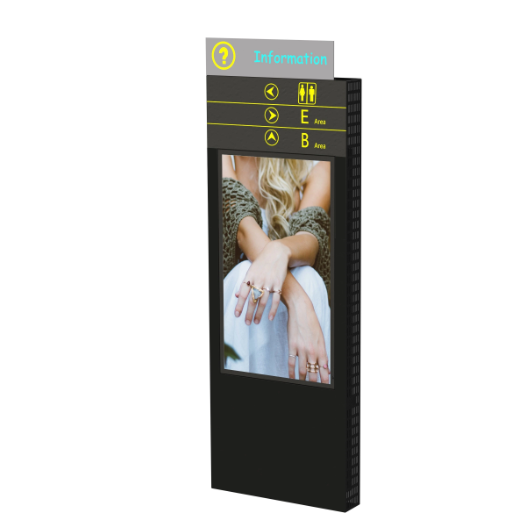 Wayfinding Outdoor Kiosk Wayfinding Outdoor 4000nits displays