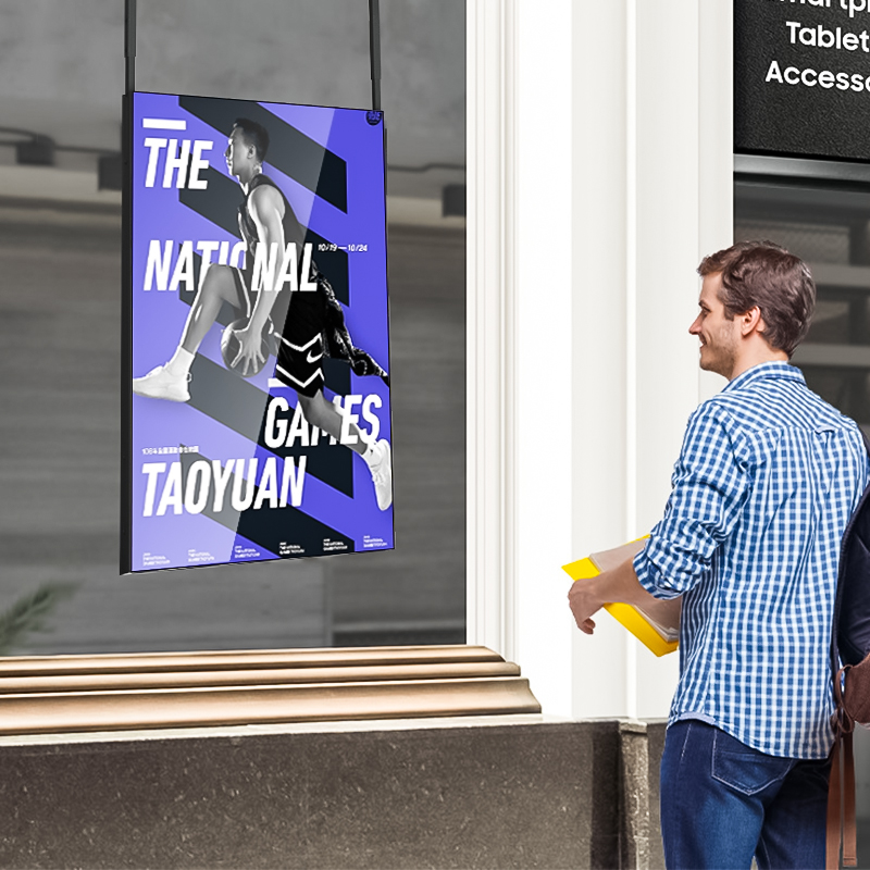 innovative displays