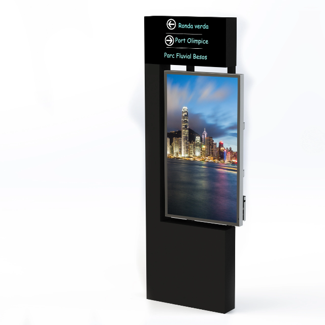 Outdoor Wayfinding Kiosk