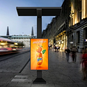 QSR DRIVER-THRU System Outdoor Menu Boards