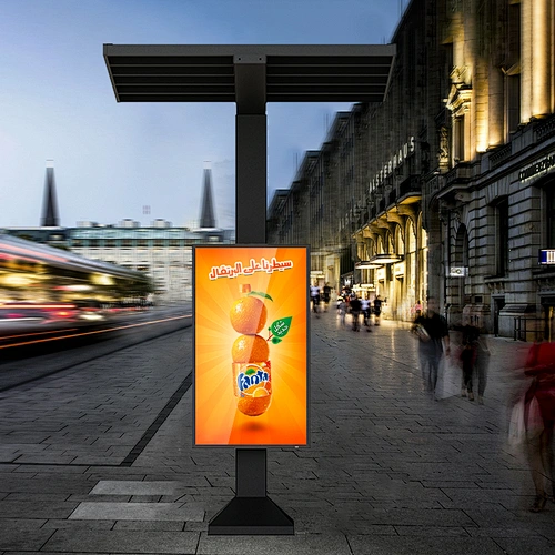 QSR DRIVER-THRU System Outdoor Menu Boards