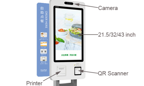 restaurant self ordering kiosk