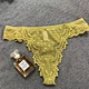  panties