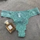  panties