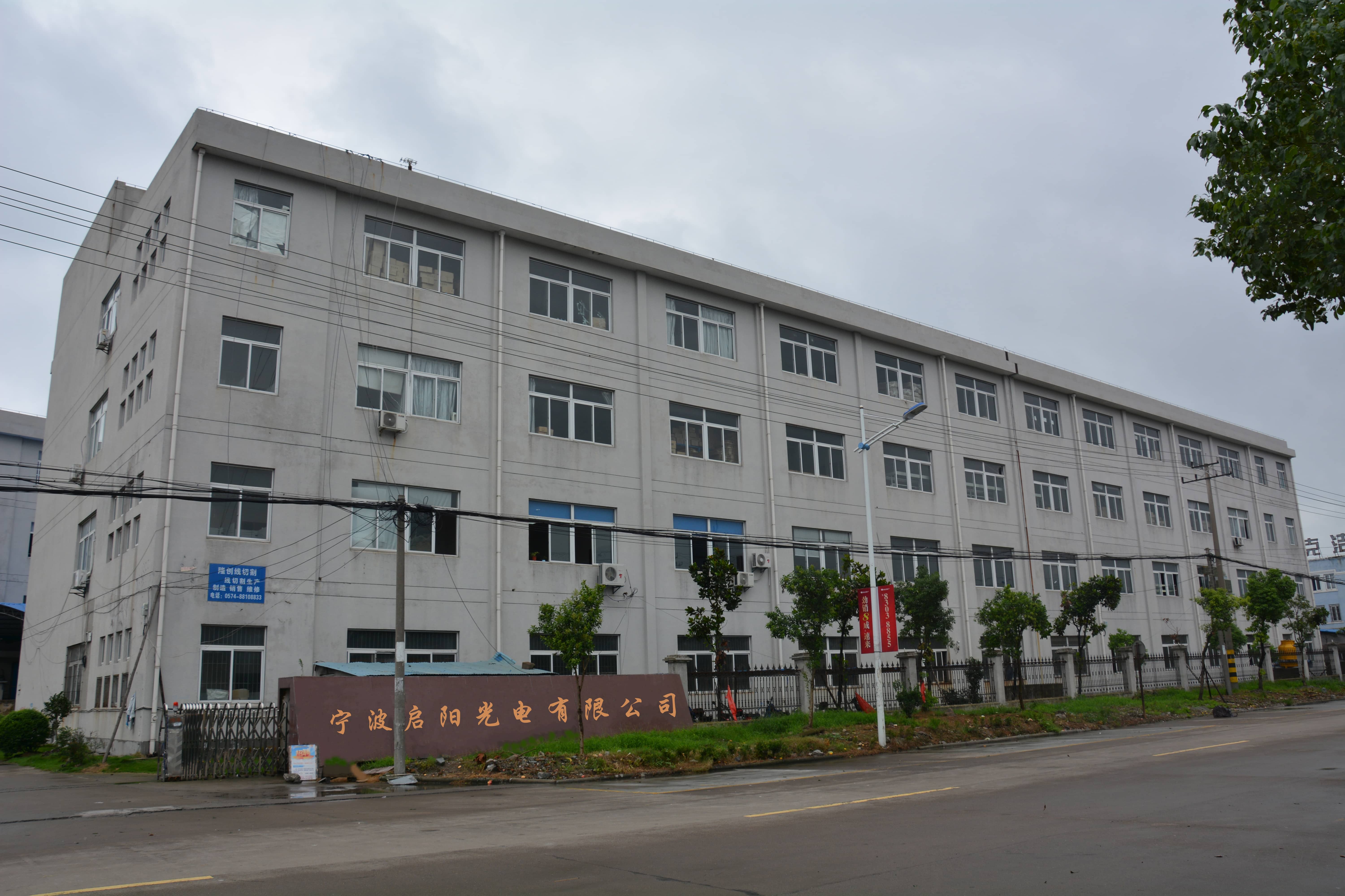 China LED High bay suppliers