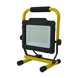 10W 20W 30W 50W 100W Outdoor work lights 110-265V  H handset