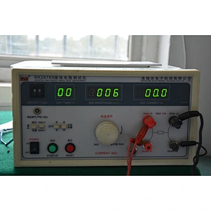 Test machine