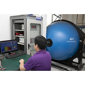 Integrating sphere machine