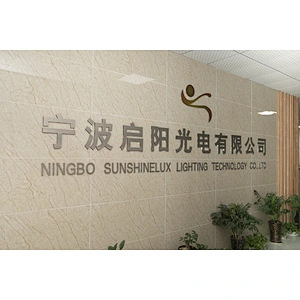 Sunshinelux Factory