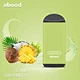 600 puffs rechargeable ecigarette
