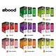 600 puffs rechargeable ecigarette