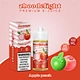 100ml bottles