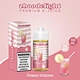 100ml bottles