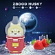 zbood husky 8000 puff disposable vape -strawberry