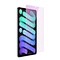 Anti-blue light Screen Protector For iPad mini 6