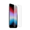Anti-Glare Tempered Glass Screen Protector For iPhone SE3