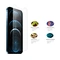 iPhone 12 mini screen protector
