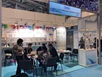 Germany Exhibition