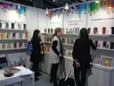Hong Kong Exhibition