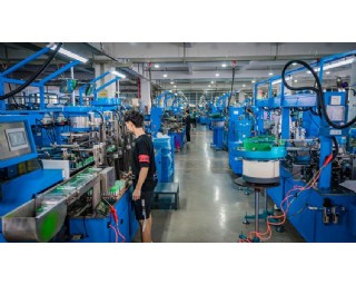 Factory and Production