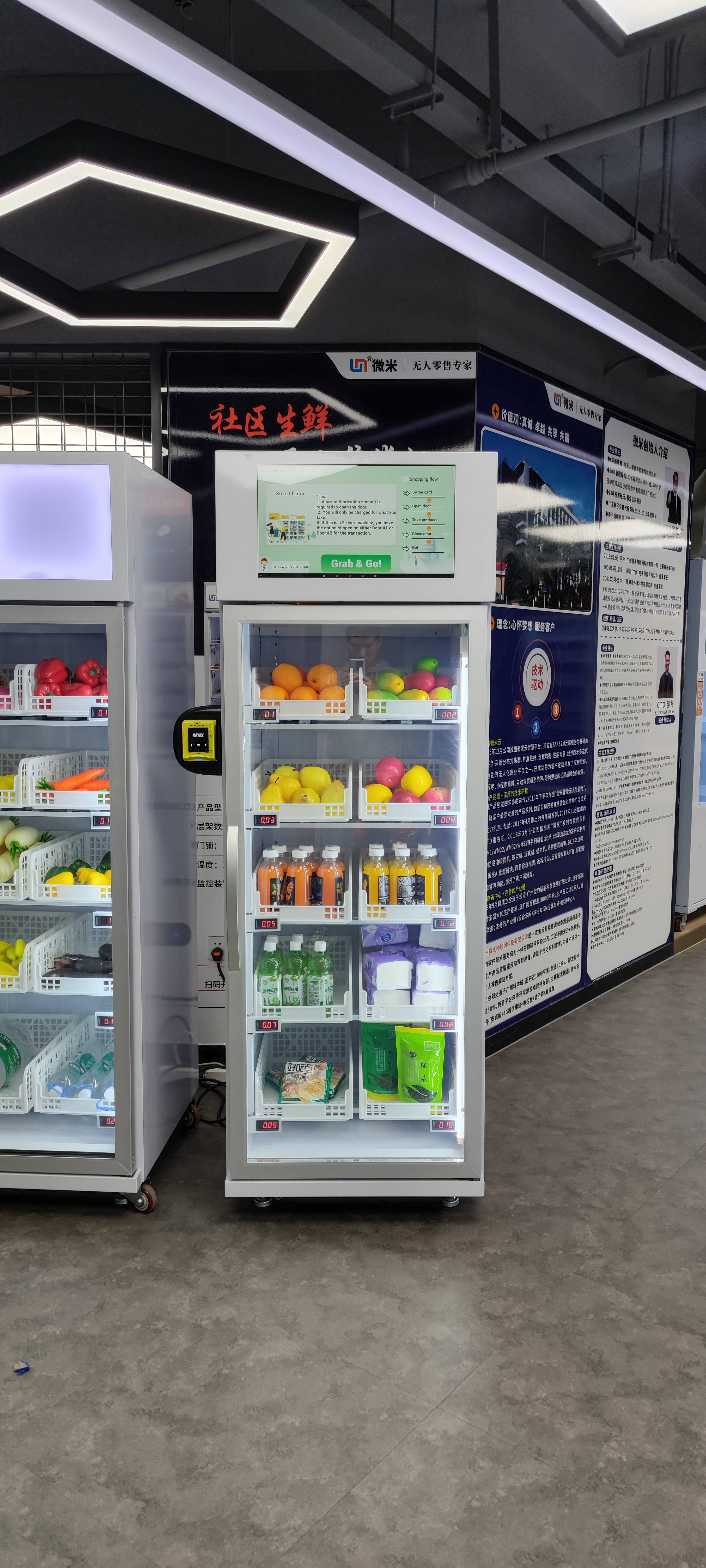 grab n go fridge snack vending machine with advertising