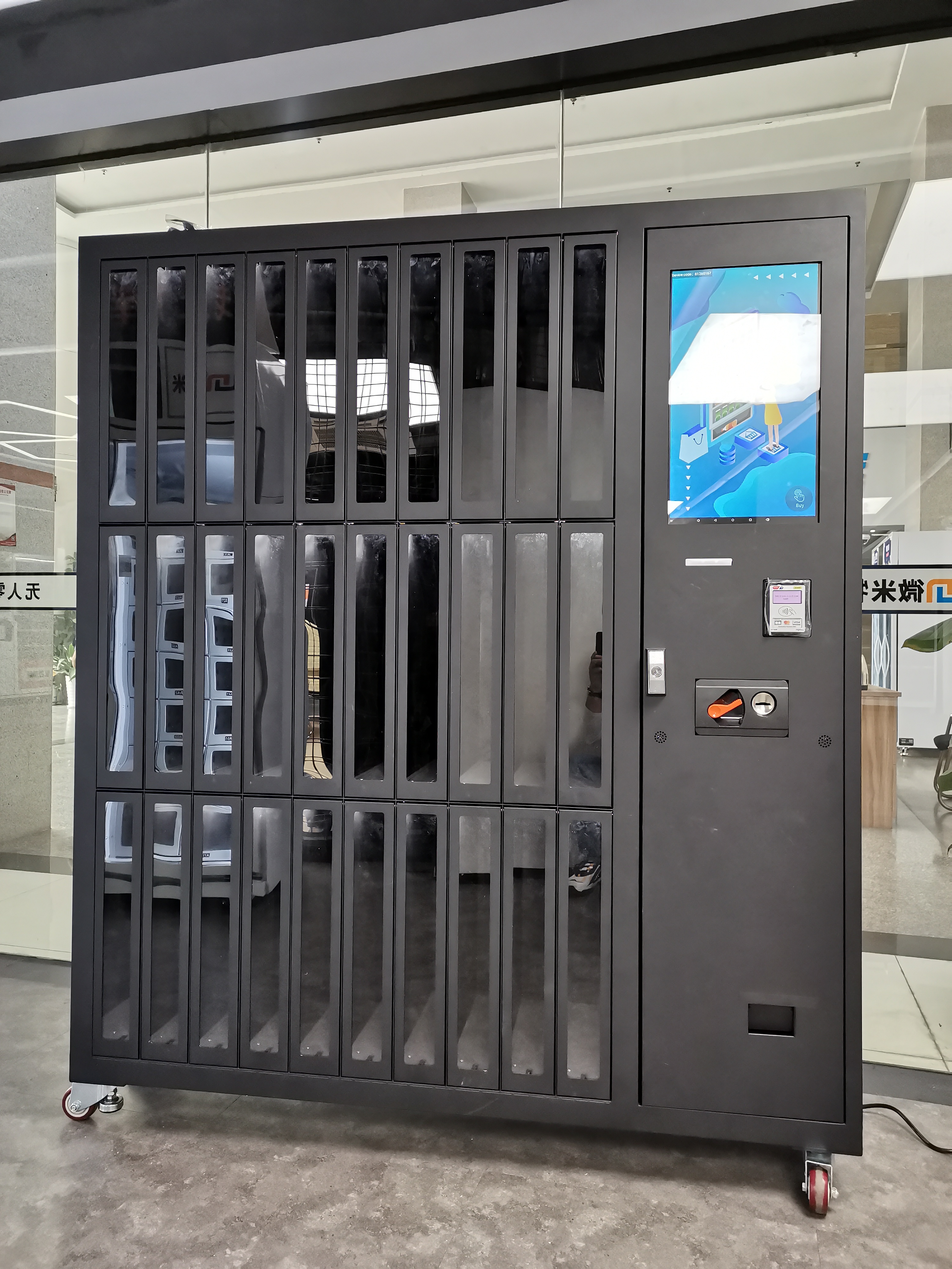 Sports equipment locker vending machine tennis racket