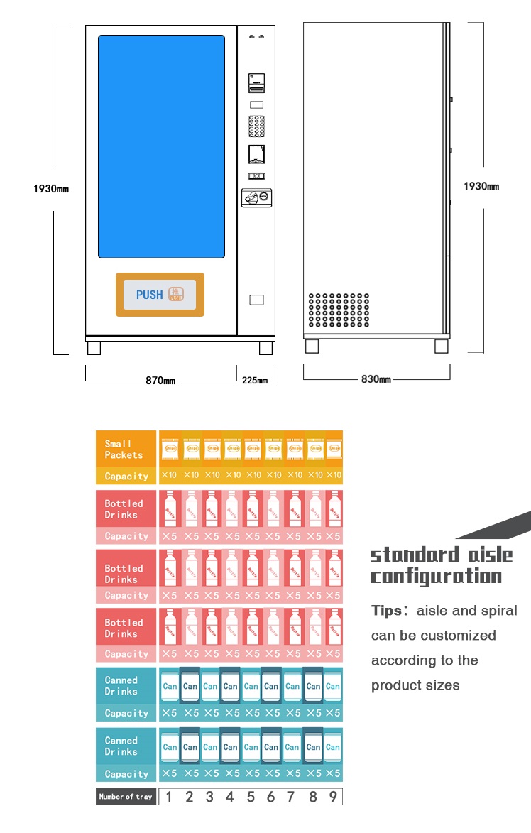 qr code vending machine, big touch screen vending machine, cigarette vending machine, snack and drink vending machine