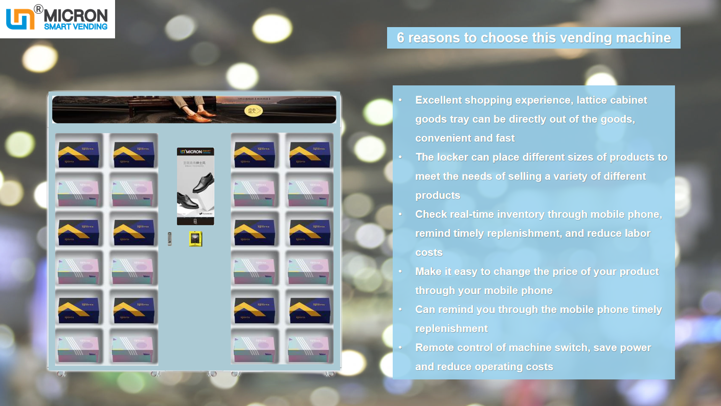combo locker vending machine,clothing vending machine