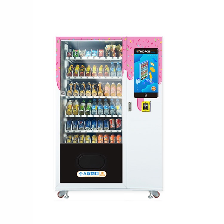Micron spiral vending machine