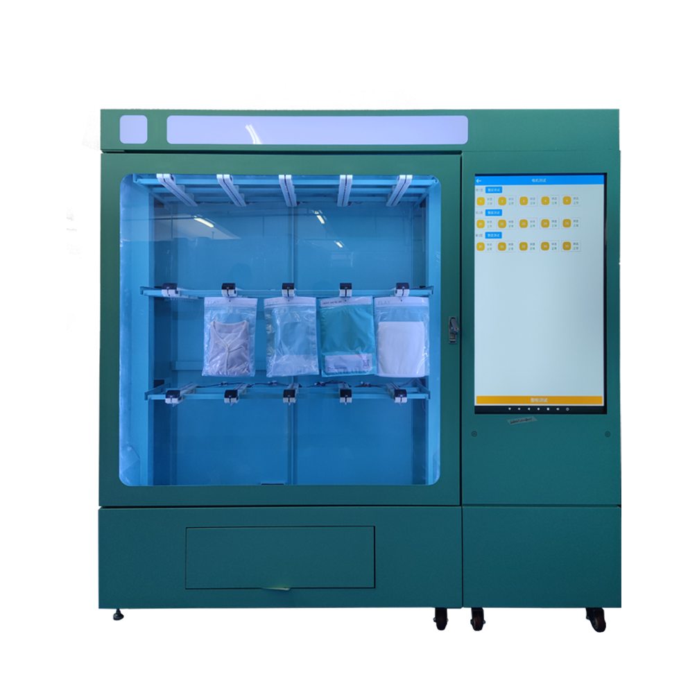 clothing vending machine