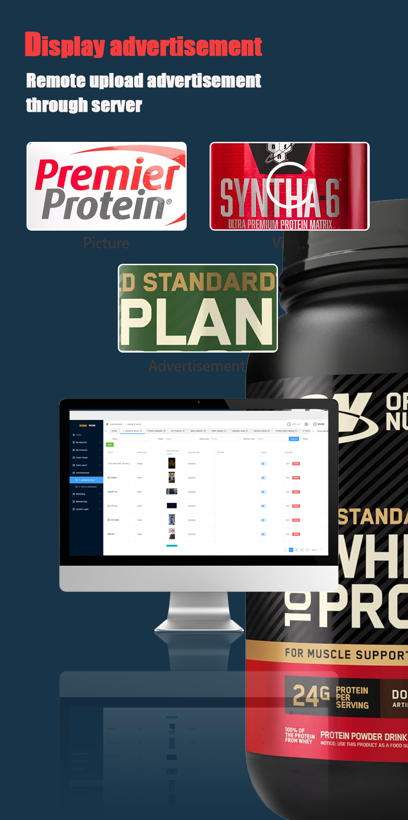 Protein powder vending machine can display advertisement