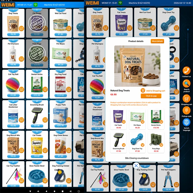 Pet supplies vending machine UI with product grid and embedded product detail window showing recommended items