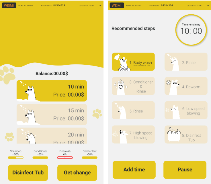 Customized pet washing vending machine backend management system
