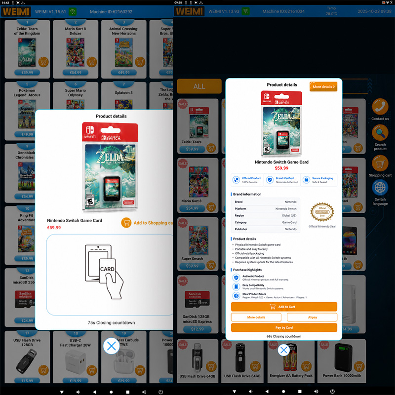 Side-by-side WEIMI vending machine product detail screens showing a Nintendo Switch game card interface, with game card listings, product information, pricing, and purchase options.