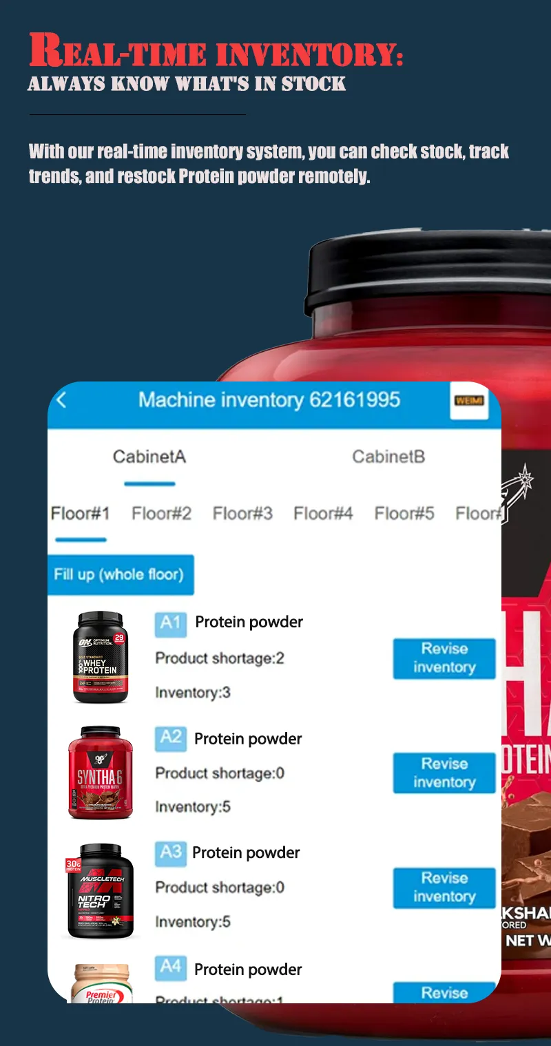 Protein powder vending machine have real time inventory